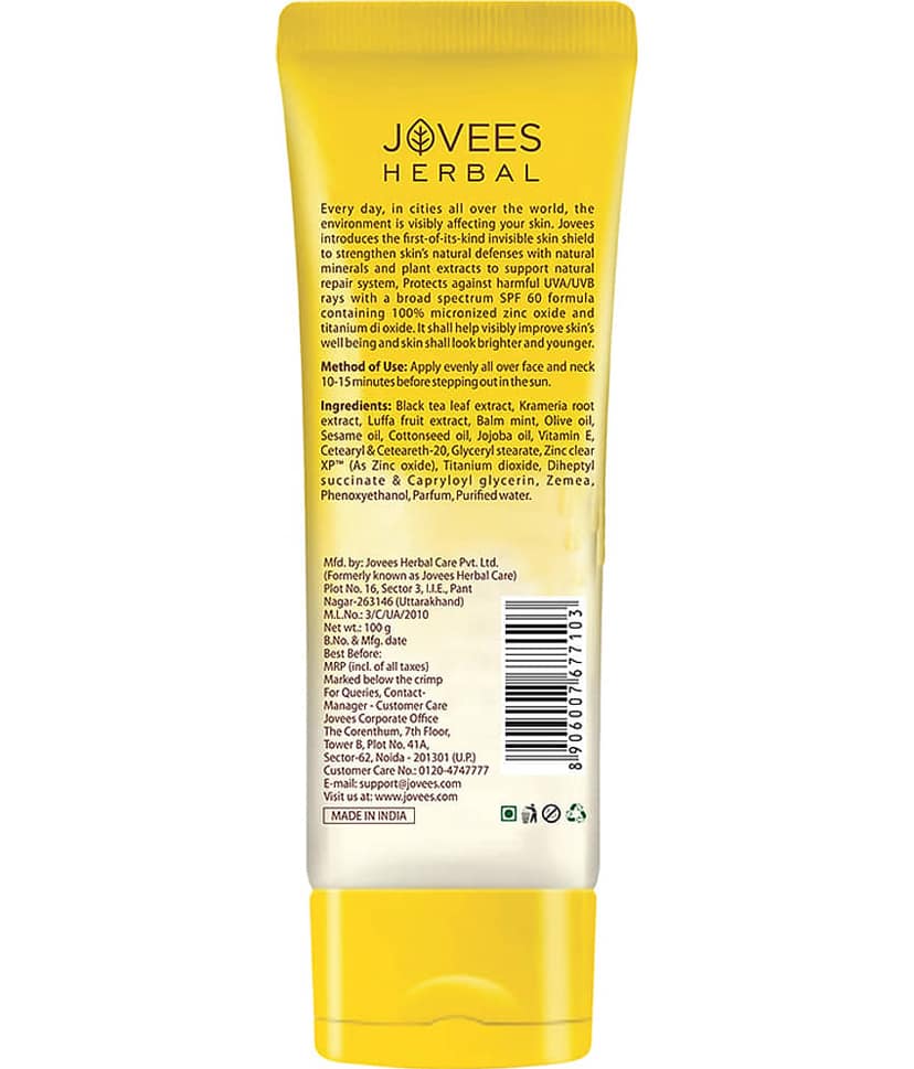Jovees Herbal Sun Zinc Shield SPF 60 PA+++ Broad Spectrum Matte Finish 100g (Pack of 1) view 2