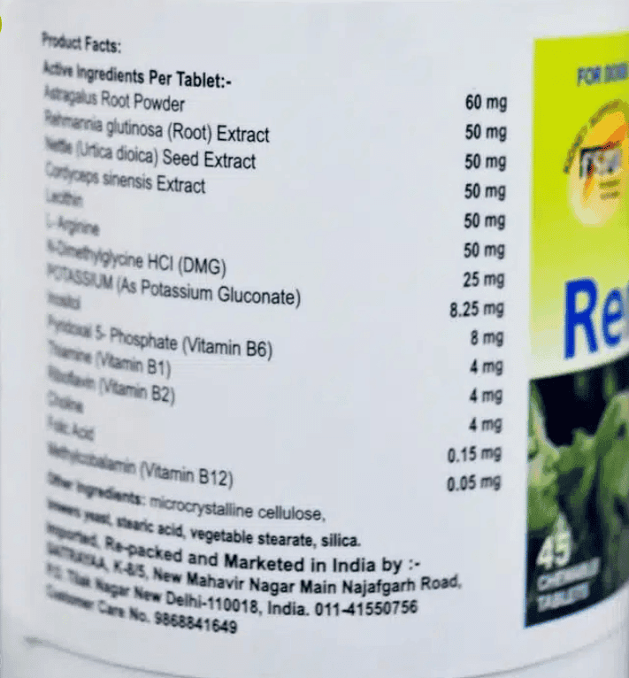 Renal Plus 45 tabs for dogs view 2