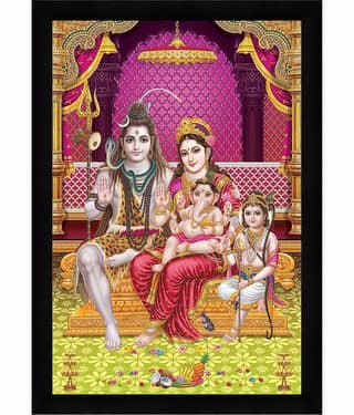 Indianara - Religious Painting With Frame