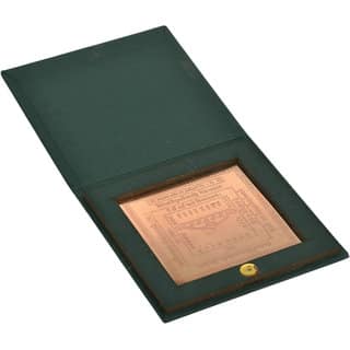 KESAR ZEMS Energised Pure Copper Bhaktamar Stotra/Shlok/Gatha-19 Yantra With KZ Box(7.5 cm x 7.5 cm x 0.01 cm) Brown.