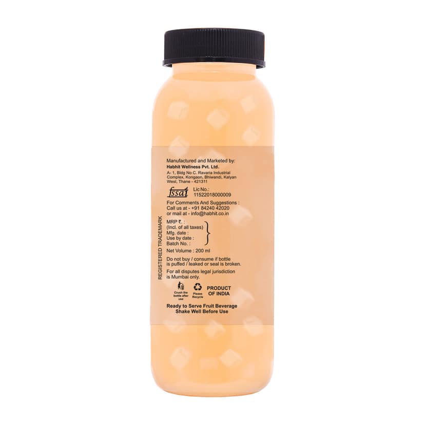 Alpha 8 Muskmelon Juice With Nata De Coco, 200 ml - Pack of 12 view 2