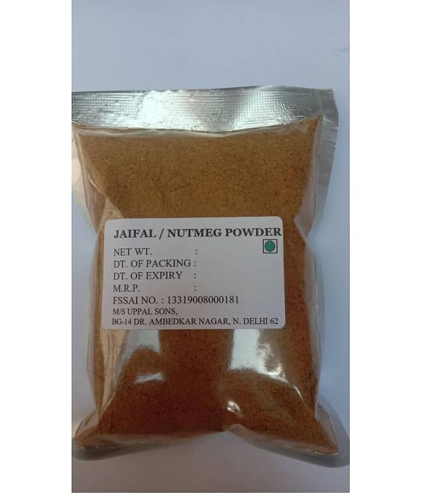 UPPAL SONS - 50 gm Nutmeg/Jaifal powder (Pack of 1)