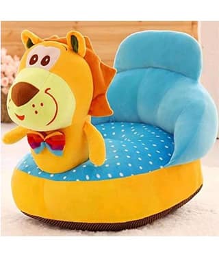 Tiger Shape Baby Soft Plush Cushion Baby Sofa Seat OR Rocking Chair for Kids(0 to 4 Years) Yellow