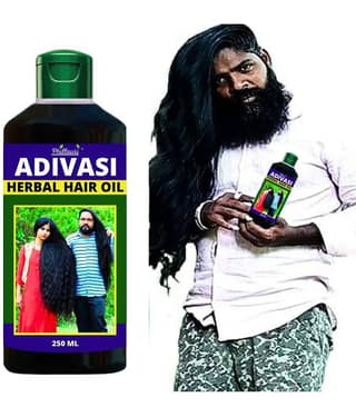 Phillauri Hair Growth Bhringraj Oil 250 ml ( Pack of 1 )