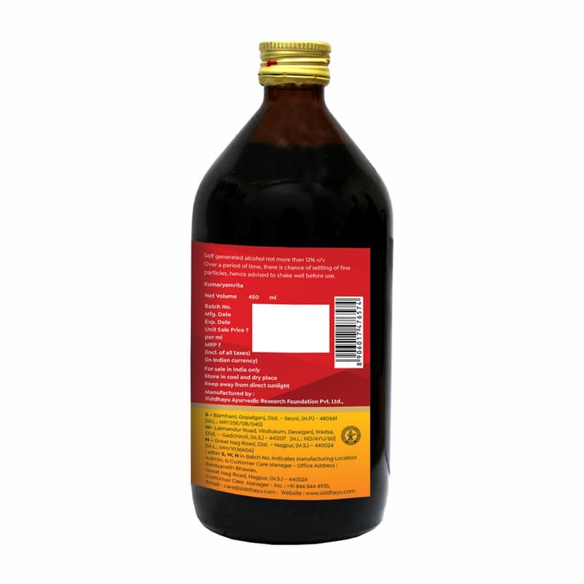 Baidyanath Kumarayamrita 450 Ml view 2