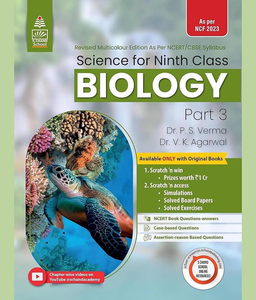 Combo Pack: Lakhmir Singh Class 9 Science (Biology, Physics, Chemistry) - Examination 2025-26 view 2