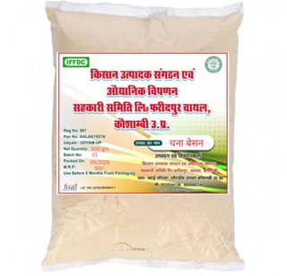 Chana Besan Gram Flour 500 gm - Premium Quality