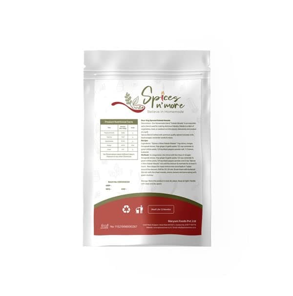 Kabab Masala 1 Kg view 2