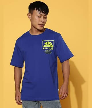 Veirdo Pack of 1 Cotton Oversized Fit Men's T-Shirt ( White )