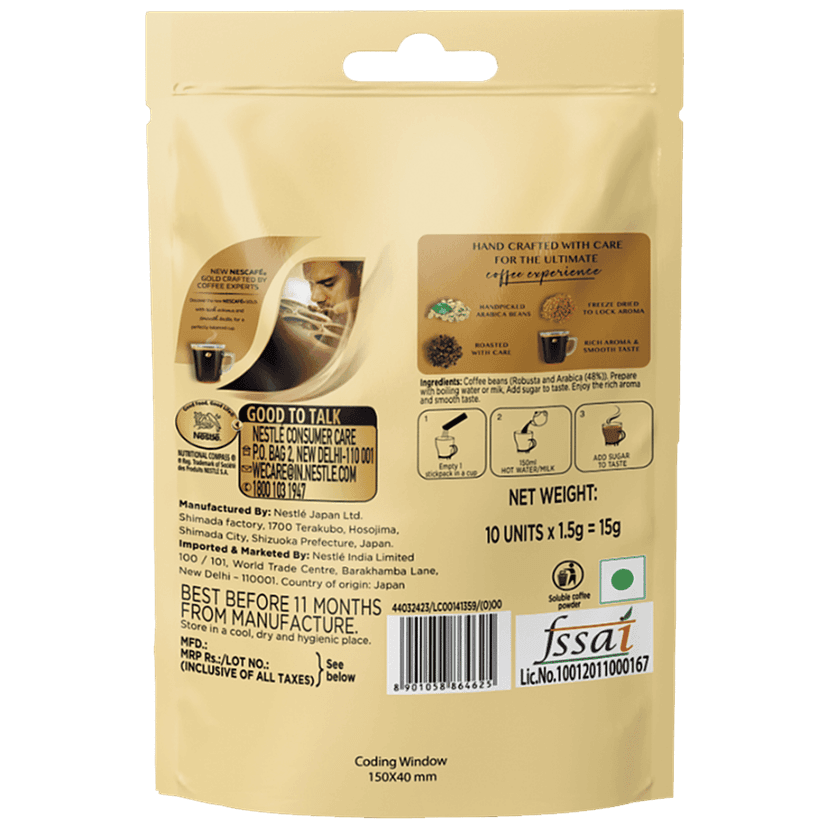 Nescafe Gold Gold Blend Instant Coffee - With Arabica Ground, 1.5 G (10 Sticks X 1.5 G Each) view 2