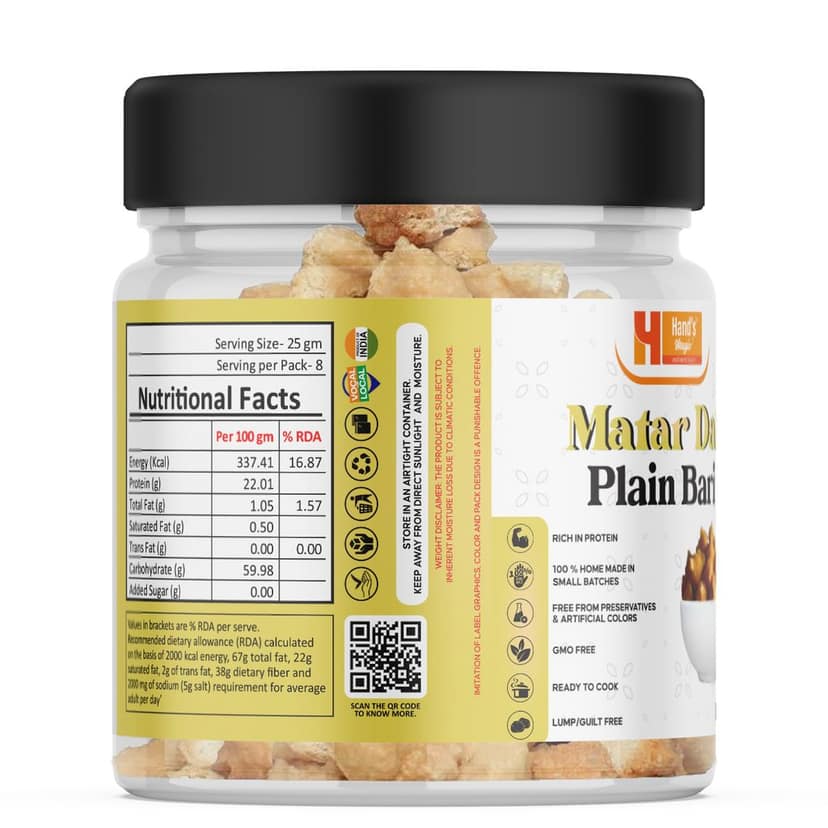 Hand’s Magic Matar Dal Plain Bari | High Protein | Ready to Cook | 100% Homemade | No Preservatives | Natural & Healthy | 200g view 2