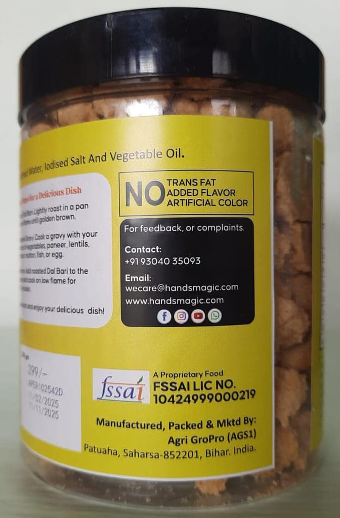 Hand’s Magic Matar Dal Plain Bari | High Protein | Ready to Cook | 100% Homemade | No Preservatives | Natural & Healthy | 200g view 4