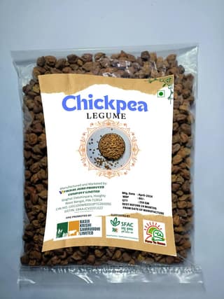 Chickpea Legume / 500gm