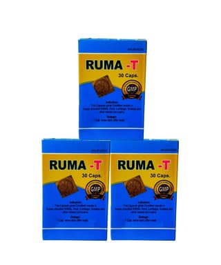 Ruma-T Ayurvedic Joint & Muscle Pain Relief Capsules (Pack of 3)