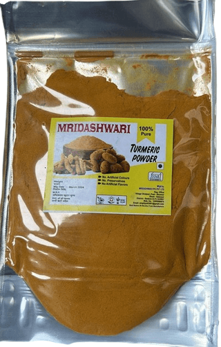 Turmeric Powder 200Gms