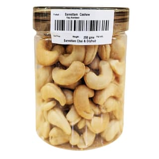 Sarvottam Kaju Namkeen Box 250g | Premium Roasted Salted Cashews | Crunchy Protein-Rich Snack | Perfect for Parties, Travel & Gifting