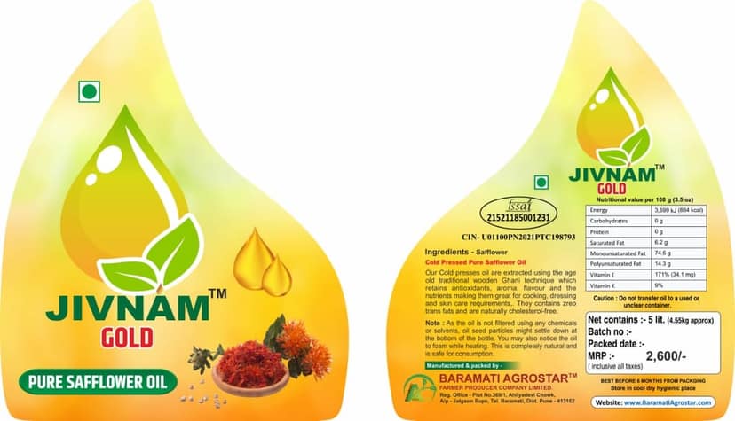JIVNAM GOLD Pure Safflower Oil view 3