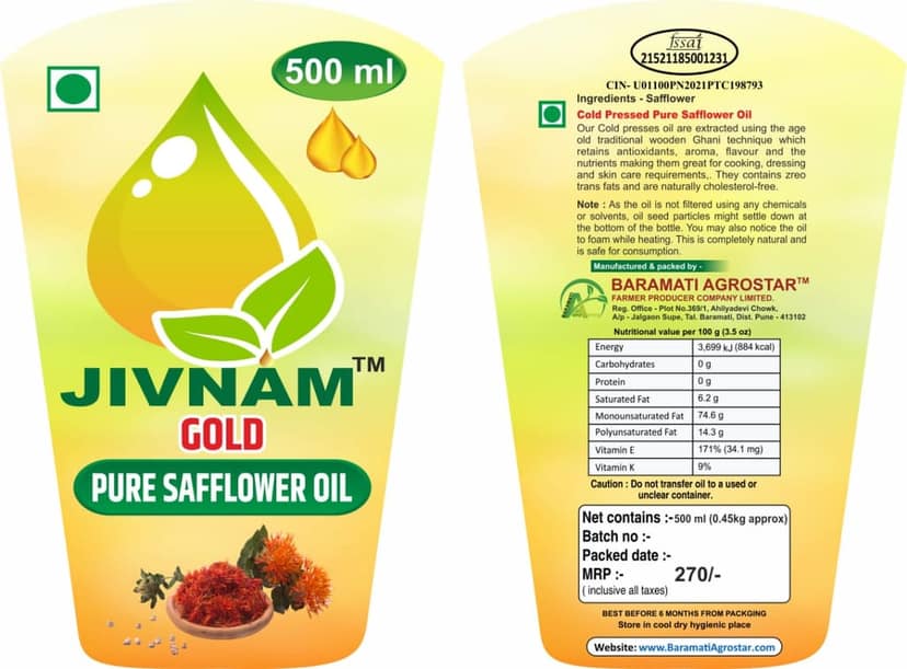 JIVNAM GOLD Pure Safflower Oil view 5
