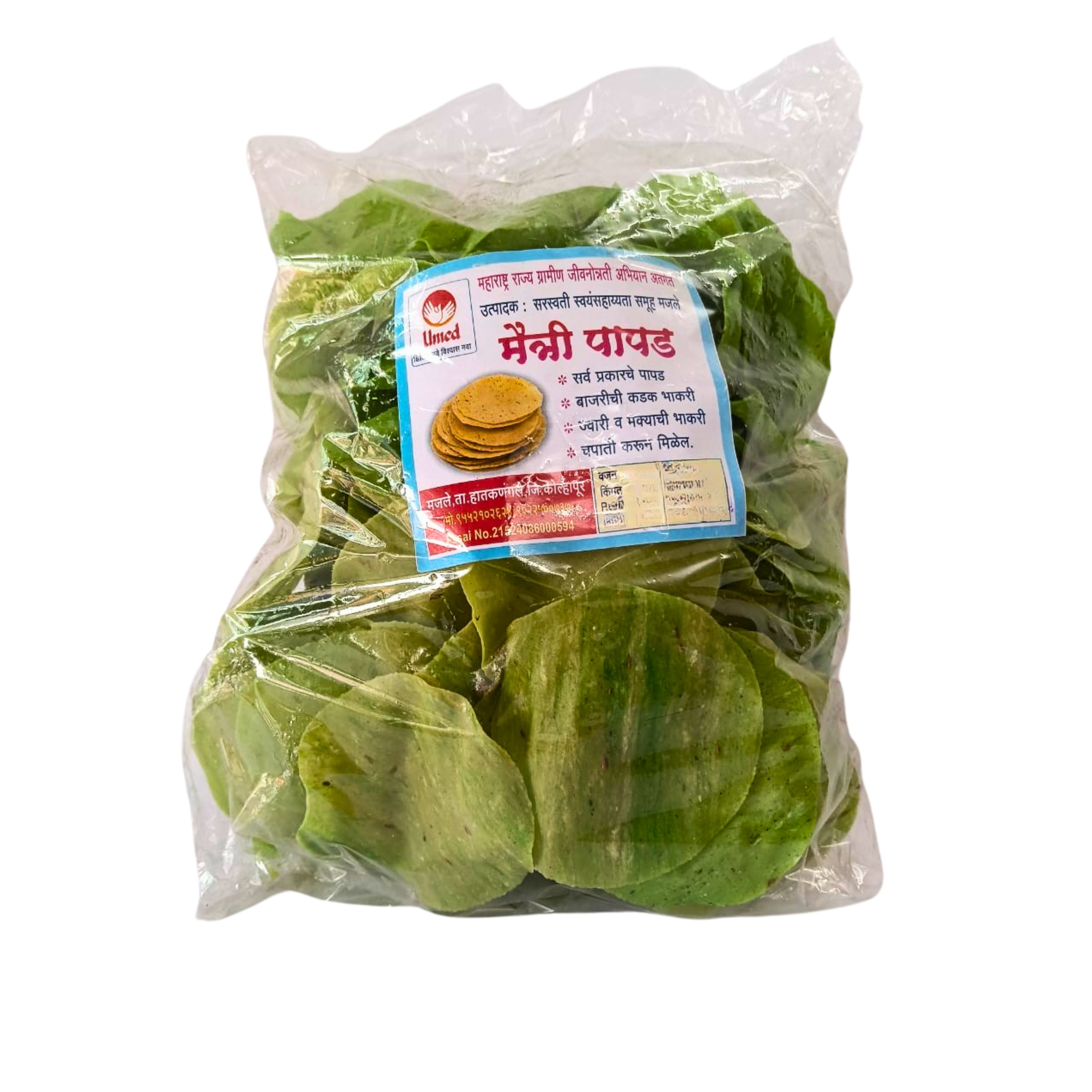 Maitri Rice Shabu Palak Papad 1000 g