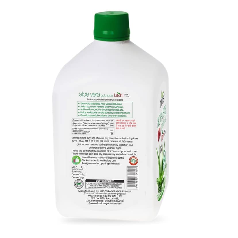 Kudos Aloe Vera Gold Juice | Litchi Flavour | 1000ml view 2