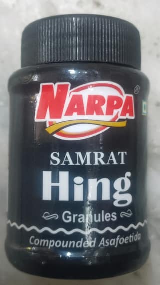 Narpa smart hing