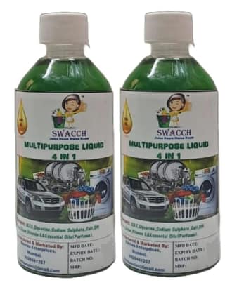 Swacch Multipurpose Liquid (200ml) (Pack of 2)