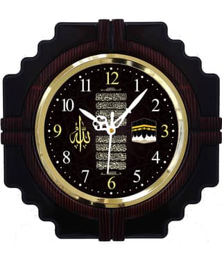 IRU Circular Analog Wall Clock