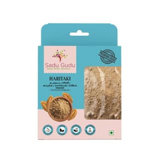 Haritaki Powder 100 Gms