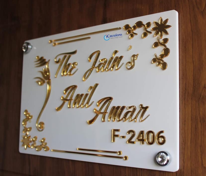 iCreations Personalised White Home Name Plate with Golden Acrylic Solid Letters view 2