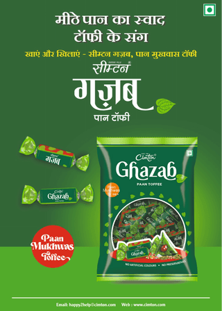 Ghazab - Premium Paan Toffee, Pack of 100