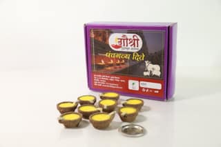 Panchgavya Diya Set of 24 | Eco-Friendly Cow Dung Diyas for Diwali, Pooja & Festive Décor