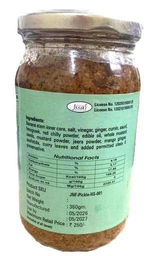Pickle [ Hot & Sour] - Banana Stem