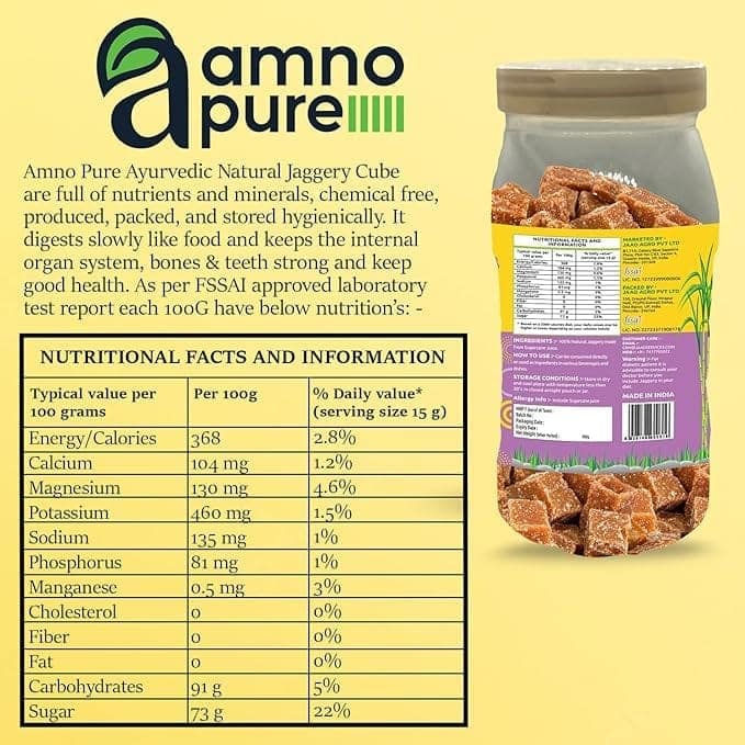 Amno Pure Natural Sugar Cane Jaggery 100G Cube | Cholestrol free, fat free, Full of Nutrients & 100% Natural - 900G Pet Jar view 4