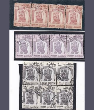 BAHRAIN1976- 77 Shaikh Isa bin Salman al-Khalifa 14 STAMPS USED BLOCK 6- 1 DINNAR 4- 2DINNAR- 4 3 DINNR 4