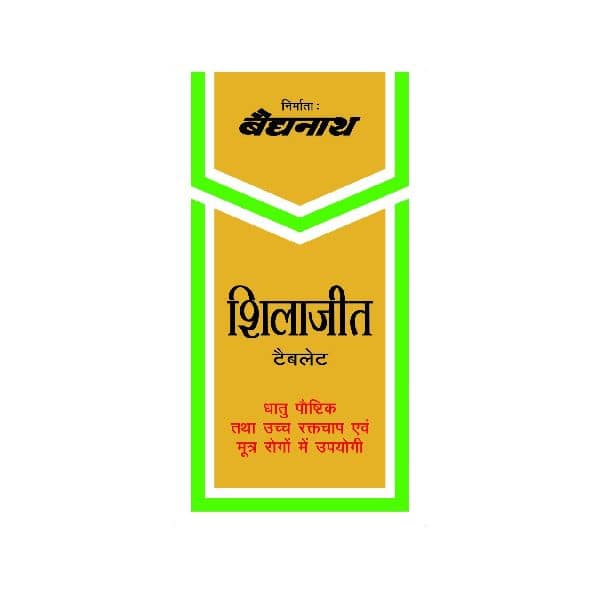 Baidyanath Shilajeet For Strength & Stamina 50 Tablets