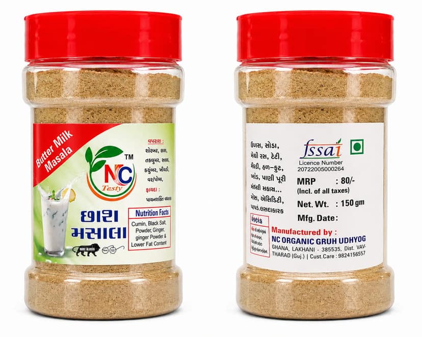 NC Testy Butter Milk Masala 150g view 3