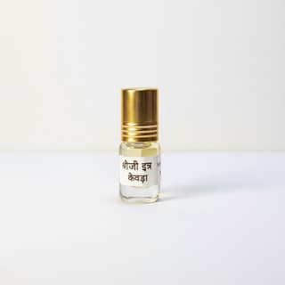 Sandali Kewda (Sandalwood Distilled Kewda Ittar) 2ml