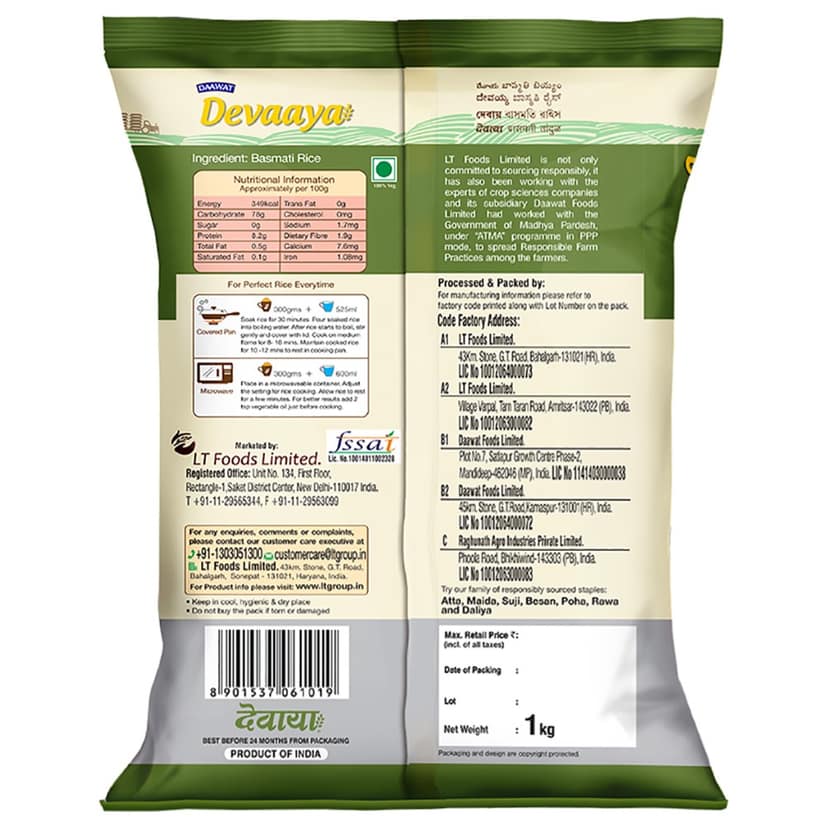 Daawat Devaaya Basmati Rice 1 kg view 2