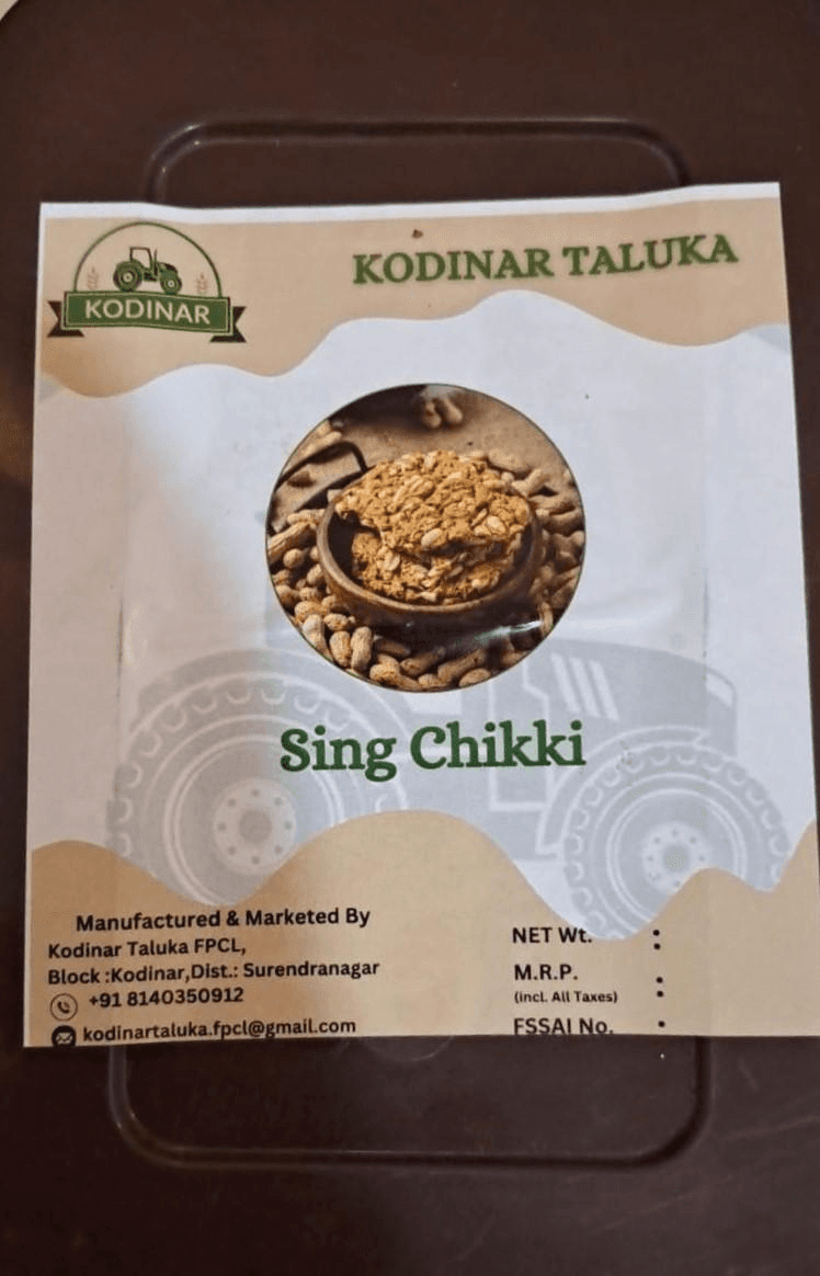 Groundnut Chikki - 500g