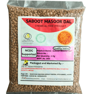Saboot Masoor