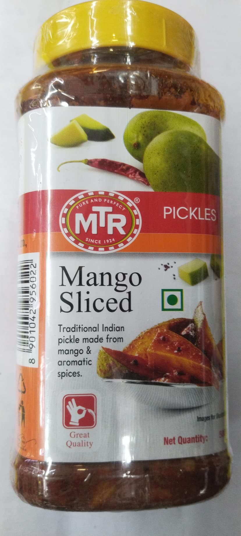 Mtr mixed vegetable pickle