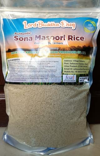 Sona Masoori Rice