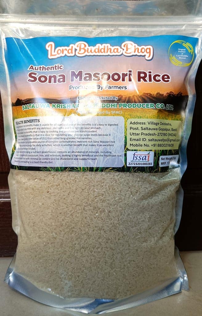 Sona Masoori Rice