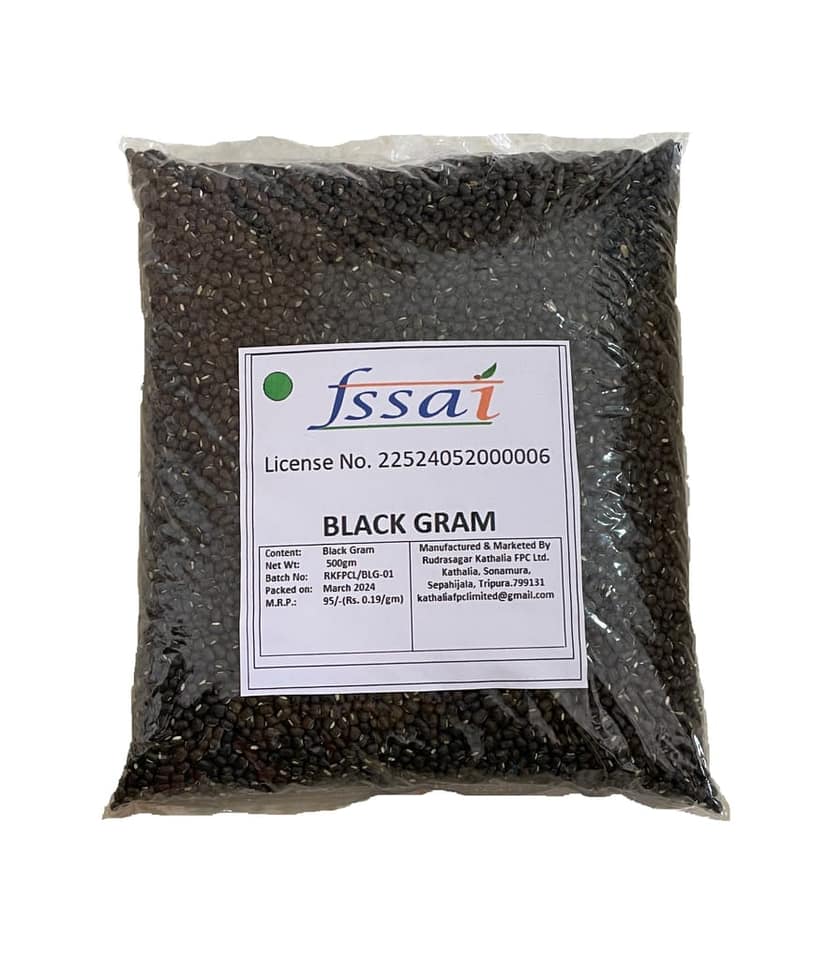 Black Gram 500gm view 4