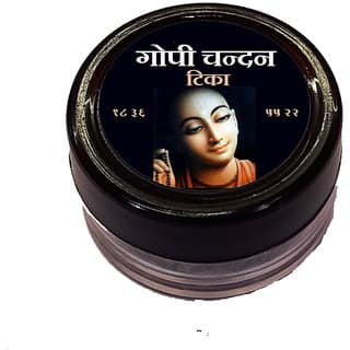 Gopi Chandan Tika (Tilak) Made With Pure Chandan Stick With Spitural Mantra view 2