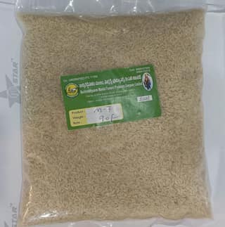 Rice (V-M-7)