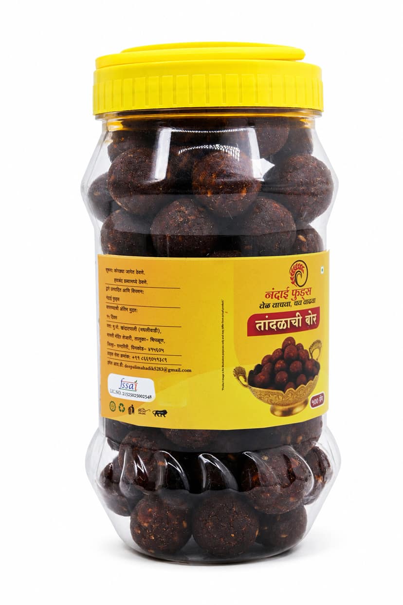 Traditional Tandalachi Bor with Authentic Maharashtrian Flavour view 3