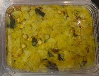Ready-To-Eat Vegetable Poha | Traditional Breakfast | Quick Meal
