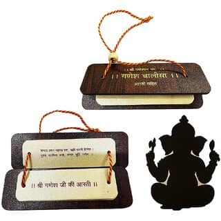 Ganesha Chalisa Pocket Book with Aarti 14 cm Wooden Hardcover Mini Chanting Book for Daily Pooja, Gifting, Temple Decor Community Distribution