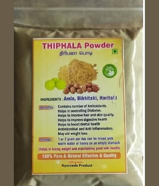 BioMed TRIPHALA Powder 100 gm